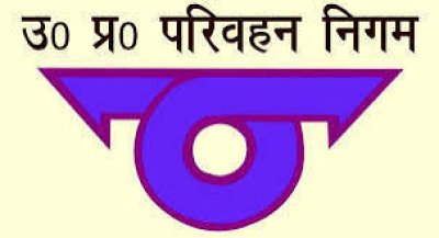 परिवहन निगम के आउटसोर्स कार्मिकों को योगी सरकार का तोहफा, मानदेय में 5 प्रतिशत की बढ़ोतरी