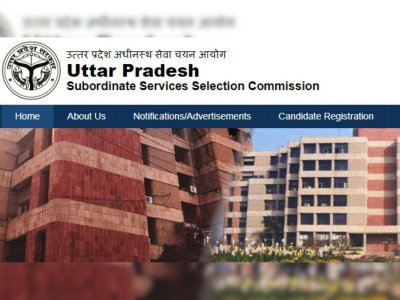 योगी सरकार में भर्ती प्रक्रिया को मिली रफ्तार, 1468 अभ्यर्थियों का ग्राम पंचायत अधिकारी पद पर चयन