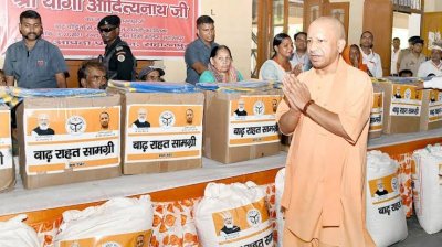प्रदेश में बाढ़ राहत सामग्री वितरण अभियान तेज, प्रभावित परिवारों तक पहुंच रहीं जरूरी वस्तुएं