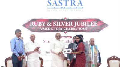 NEP 2020 to Shape India’s Education Future: VP Radhakrishnan