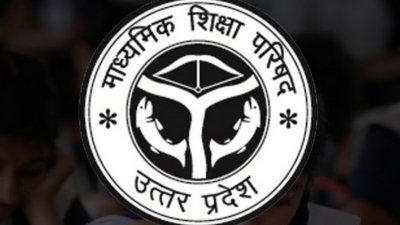 योगी सरकार की डिजिटल पहल से बदलेगी माध्यमिक शिक्षा की तस्वीर, वीडियो से आसान होगी कठिन पढ़ाई