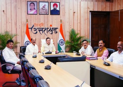 UTTRAKHAND NEWS :जिला चिकित्सालय चंपावत में ब्लड कंपोनेंट सेपरेशन यूनिट का लोकार्पण