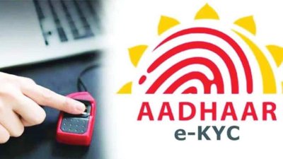 डिजिटल पीडीएस से पारदर्शी हुआ राशन वितरण, योगी सरकार की पहल को मिली मजबूती