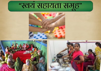योगी सरकार में अब छोटे उद्यमों को बड़ा बनाएगा \'आईआईएम मॉडल\'