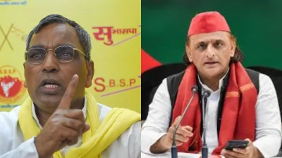 \'2027 में सत्ता का सपना छोड़िए, पहले सपा बचाइए\', सहारनपुर में PDA की खुली पोल पर अखिलेश पर राजभर का वार
