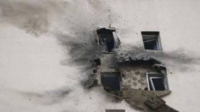 250 Ukrainian Drones Downed in 12 Hours, Russia Says