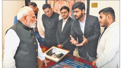 Modi Sets Vision for India as a Global Space Hub