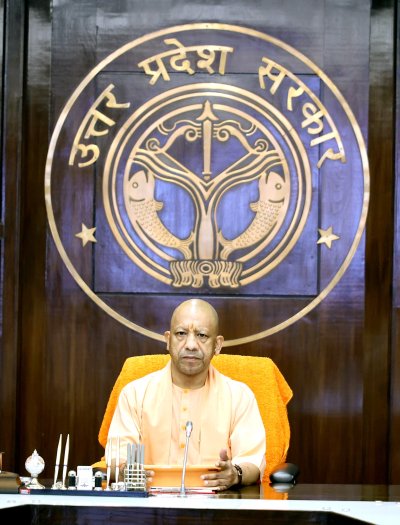 यूपी में होगा 2,606 करोड़ रुपये का नया औद्योगिक निवेश