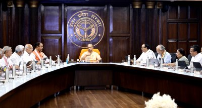 UP Cabinet Decision : 8 मेगा औद्योगिक इकाइयों को प्रोत्साहन देने की मंजूरी