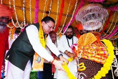 Uttarakhand : टपकेश्वर महादेव की भव्य शोभायात्रा में शामिल हुए मुख्यमंत्री धामी