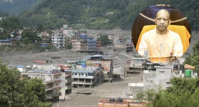 नेपाल में फंसे यूपी के नागरिकों की मदद में जुटी योगी सरकार, SDRF-PAC की टीमें भेजीं