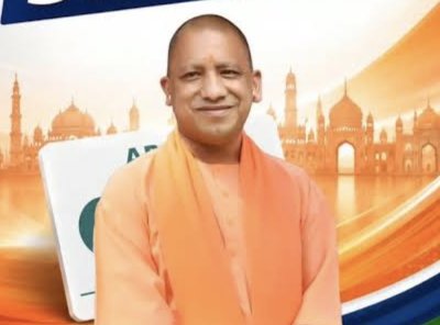 कक्षा 9 से 12 तक के विद्यार्थियों का शैक्षणिक भविष्य होगा डिजिटल और सुरक्षित, योगी सरकार ने अपार आईडी पर बढ़ाया फोकस