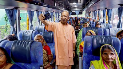 योगी सरकार ने 60 साल से अधिक उम्र की महिलाओं की निशुल्क बस यात्रा में एक और बड़ी सुविधा दी