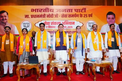 पीएम मोदी के जन्मदिन से उत्तराखंड में चलेगा सेवा संकल्प अभियान, घर-घर पहुंचने का भाजपा ने लिया संकल्प
