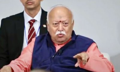 मानवता की एकता ही भारत की पारंपरिक सोच : मोहन भागवत
