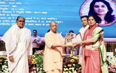 योगी सरकार शिक्षकों को देगी सम्मान, राज्य अध्यापक पुरस्कार-2025 के लिए 61 का चयन
