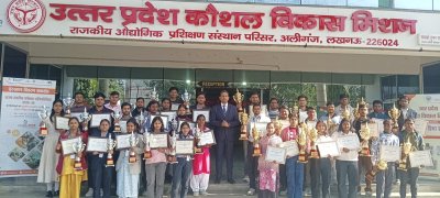 राज्य स्तरीय कौशल प्रतियोगिता 2025-26 के 40 विजेताओं का सम्मान, युवाओं के सपनों को मिली नई उड़ान