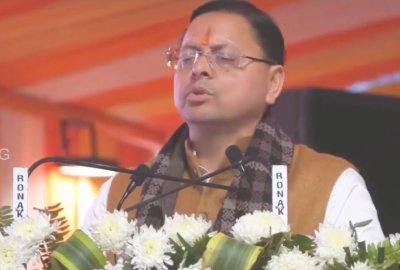CM Pushkar Singh Dhami Highlights Cultural Revival Under PM Modi, Says India Moving Towards Global Spiritual Leadership