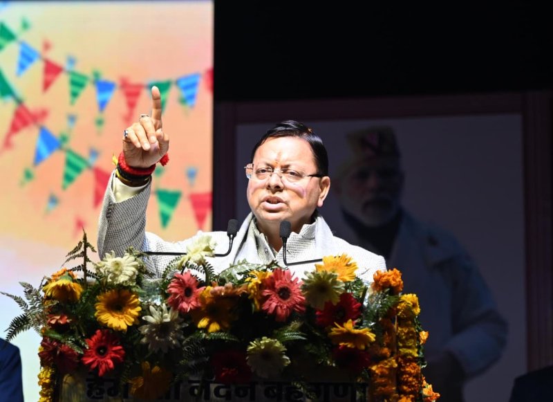 निरंतर प्रयासों का परिणाम आज उत्तराखंड रोजगार सृजन में देश के अग्रणी राज्यों में शामिल : धामी