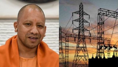 उत्तर प्रदेश में बिजली आपूर्ति में व्यापक सुधार