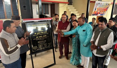 उत्तराखंड : दो दिवसीय कुमाऊँ दौरे पर रहेंगे कैबिनेट मंत्री गणेश जोशी, अल्मोड़ा में केन्द्रीय बजट 2026-27 पर करेंगे पत्रकार वार्ता