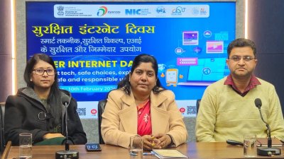 उत्तराखंड : सेफर इंटरनेट डे–2026: उत्तराखंड में 30 हजार से अधिक विद्यार्थियों को साइबर सुरक्षा का पाठ