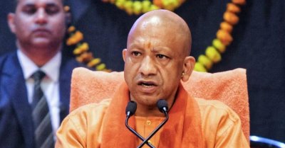 यूपी न्यूज़ : मुख्यमंत्री ग्रामोद्योग रोजगार योजना के तहत 16,000 लोगों को मिलेगा रोजगार