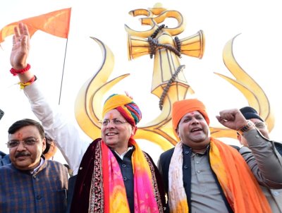 उत्तराखंड : रुद्रपुर को विकास की सौगात, सरस आजीविका मेले में 295 करोड़ की परियोजनाओं का शुभारंभ