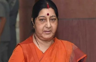 Sushma Swaraj Jayanti: Remembering a Leader Whose Politics Was Rooted in Humanity