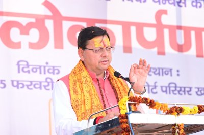 न्याय व्यवस्था को आधुनिक और त्वरित बनाना सरकार की प्राथमिकता : सीएम धामी