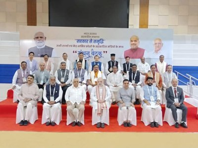 सहकारिता के जरिये ग्रामीण विकास पर अहम फोकसः डॉ . धन सिंह