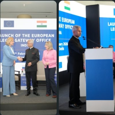 ईयू ने भारत में खोला पहला ‘मोबिलिटी ऑफिस’, डॉ. जयशंकर ने किया उद्घाटन