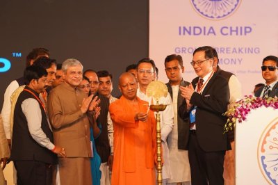 स्केलेबिलिटी और स्पीड से बदला उत्तर प्रदेश का औद्योगिक परिदृश्यः सीएम योगी