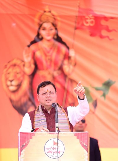 हिंदू समाज आज संगठित, जागृत और आत्मगौरव से भरपूर है – सीएम धामी