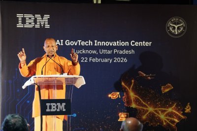 डीप टेक में अग्रणी बनेगा यूपी: सीएम योगी