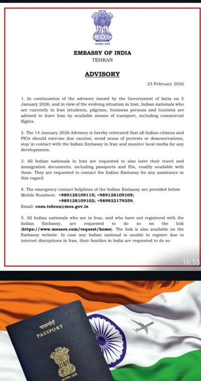 ईरान में बढ़ते तनाव के बीच भारत अलर्ट, नागरिकों को देश छोड़ने की सलाह