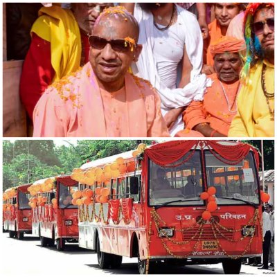 योगी सरकार का इंतजाम, होली पर 28 फरवरी से नौ मार्च तक चलेंगी अतिरिक्त बसें