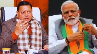 कुंभ 2027 की तैयारी तेज, हरिद्वार के लिए केंद्र से ₹500 करोड़ मंजूर