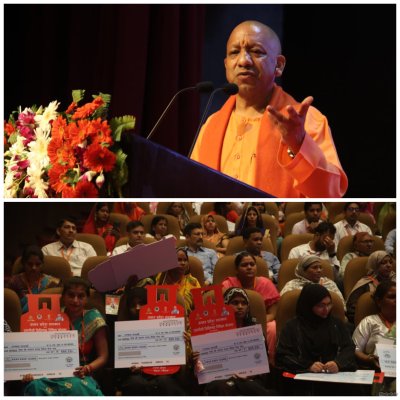 प्रदेश के 1.86 करोड़ परिवारों को सीएम योगी ने दिया होली का उपहार