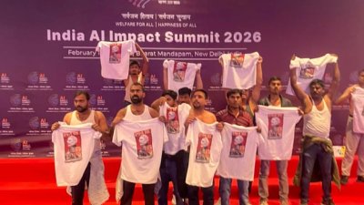 Indian Youth Congress Chief Uday Bhanu Chib Granted Bail in Bharat Mandapam Protest Case