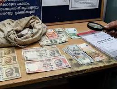 Kerala Beggar Found Dead With Over Rs 4.5 Lakh in Banned and Foreign Currency