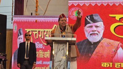 उत्तरायणी कौथिक से विकास का संकल्प: खटीमा को पर्वतीय विकास भवन की सौगात