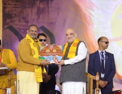 Amit Shah Addresses Gayatri Parivar’s Centenary Ceremony in Haridwar, Calls Spiritual Awakening Key to India and the World