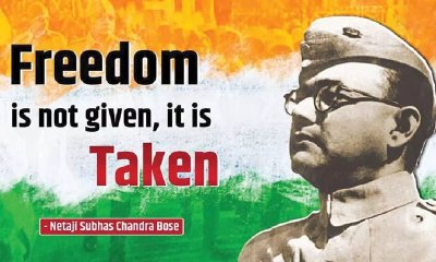 Netaji Subhas Chandra Bose Jayanti: Remembering the Brave Leader Who Never Surrendered