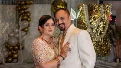 Family Dispute Turns Deadly in the US: One Indian National Among Four Killed in Atlanta Shooting