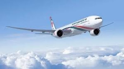 Pakistan-Bangladesh Direct Flights Restart After 14 Years, Marking Fresh Chapter in Ties