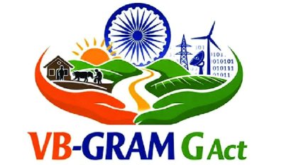 वीबी-जी राम जी एक्ट लागू होने से यूपी के मजदूरों को हर रोज मिलेंगे न्यूनतम 300 रुपये