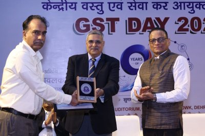 देहरादून में मनाया गया GST दिवस 2026, ‘सुगम कर व्यवस्था, सशक्त भारत’ थीम के साथ करदाताओं और अधिकारियों का सम्मान
