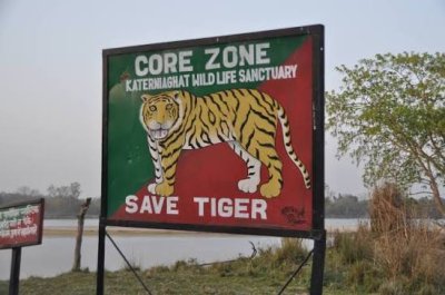 पर्यटन सत्र 2025-26 में 12 हजार से अधिक पर्यटकों ने किया कतर्नियाघाट का दीदार