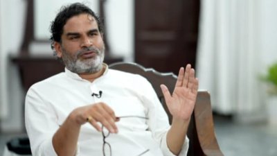 बिहार: बांकीपुर उपचुनाव में प्रशांत किशोर की दावेदारी के संकेत